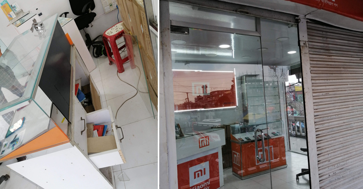 ২৫ মিনিটে সাড়ে ৫ লাখ টাকার মোবাইল লুট