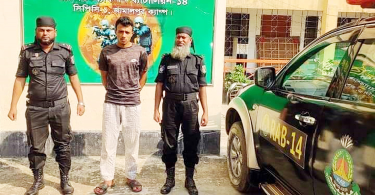 জামালপুরে ইয়াবাসহ গ্রেফতার নেতাকে ছাত্রলীগ থেকে বহিষ্কার