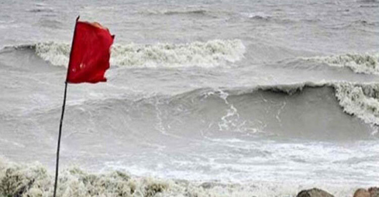 Signal 3 for maritime ports as depression appears to be weakening