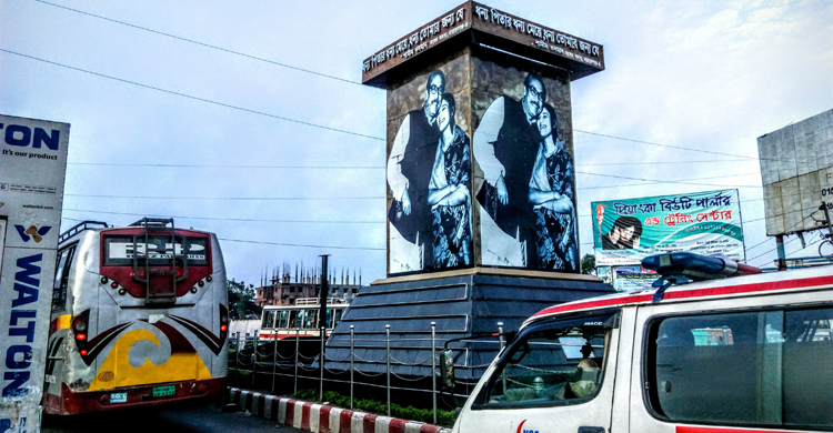 বাস চলাচল শুরু