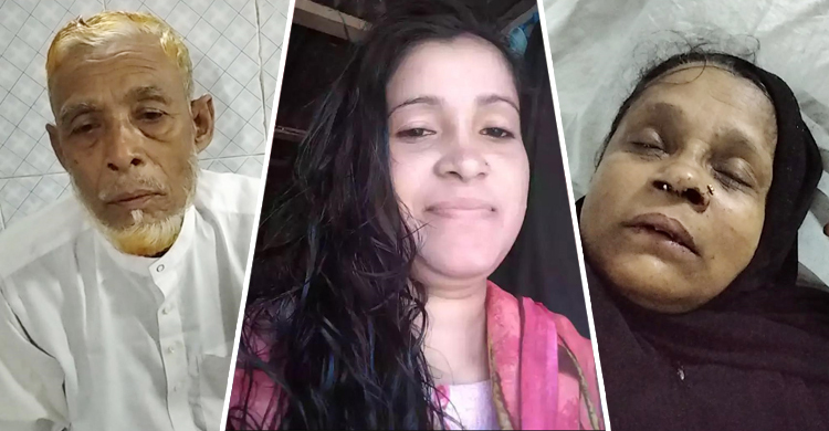 মা-বাবাকে মেরে হাসপাতালে পাঠানো সেই মেয়ে গ্রেফতার