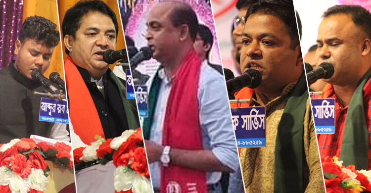 সিন্দুরপুর ইউনিয়ন ছাত্রলীগের সম্মেলন অনুষ্ঠিত