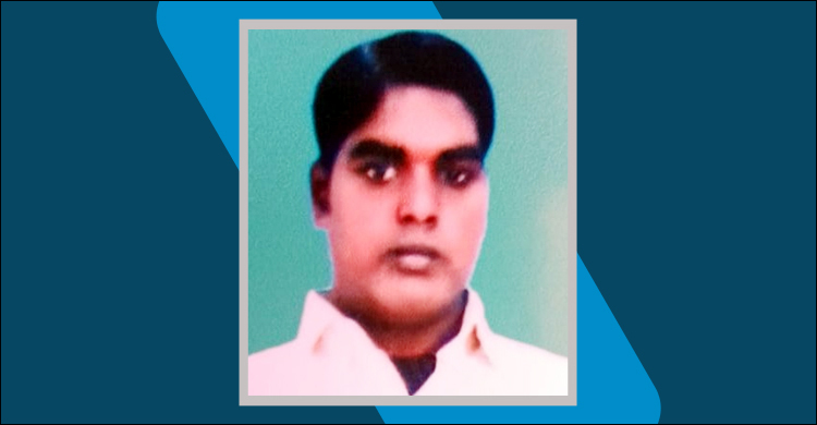 শ্বশুরবাড়ি থেকে ফেরার পথে নিখোঁজ, ৭ দিনেও খোঁজ মেলেনি যুবকের