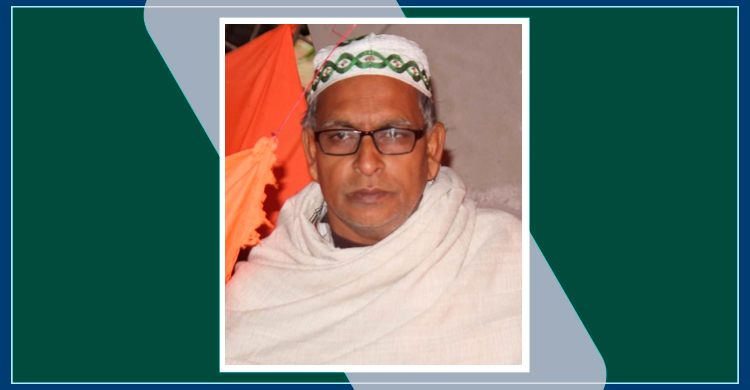 নজিপুরে নৌকার রেজাউল বিজয়ী