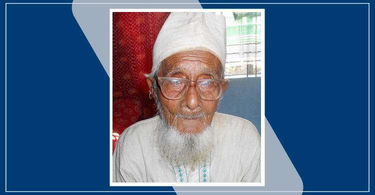 ভাষাসৈনিক আলী তাহের মজুমদার আর নেই