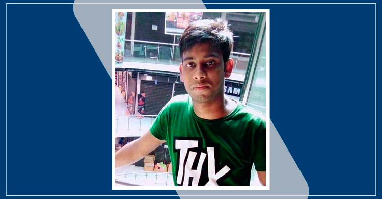 ট্রেনে কাটা পড়ে প্রাণ গেল কলেজছাত্রের