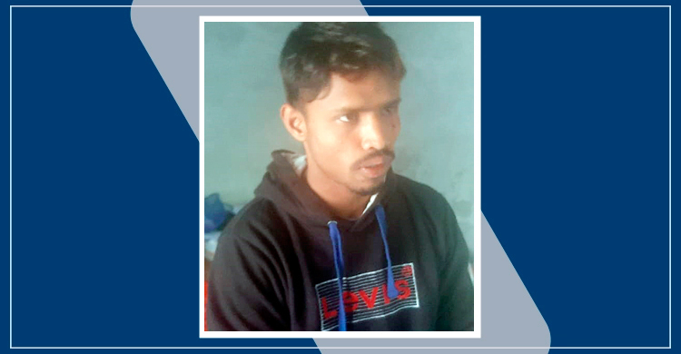 বোনের বাড়ির পিঠা খেতে দেয়ায় মা-ভাবিকে কুপিয়ে হত্যা