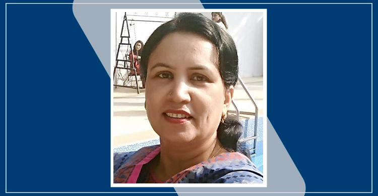 চট্টগ্রাম বিভাগের শ্রেষ্ঠ জয়িতা নিশাত