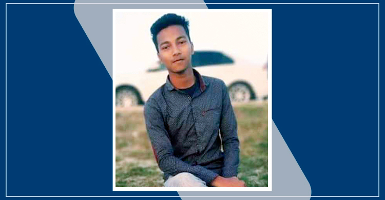 প্রেমিকার সঙ্গে দেখা করতে গিয়ে প্রাণ গেল প্রেমিকের