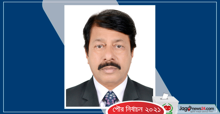 বান্দরবানে নৌকার প্রার্থী বেবী জয়ী