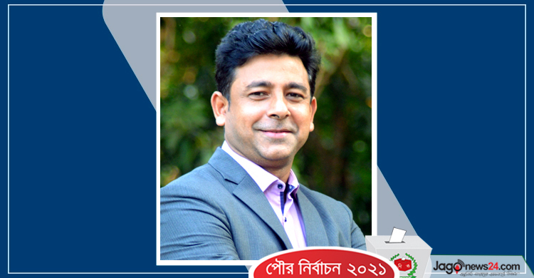 রাঙ্গামাটিতে নৌকা ২২৮০৪, ধানের শীষ ৬৯৩৫