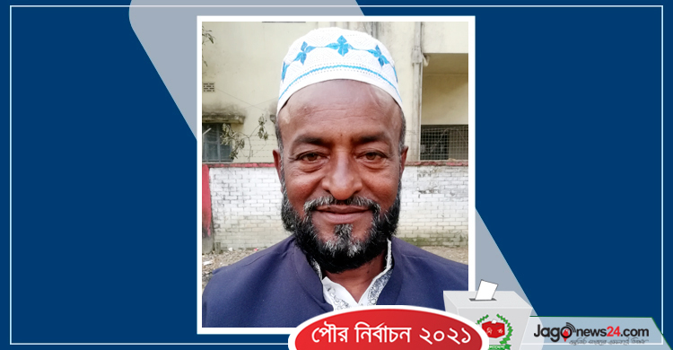 মিরকাদিমে বিপুল ভোটে নৌকার জয়