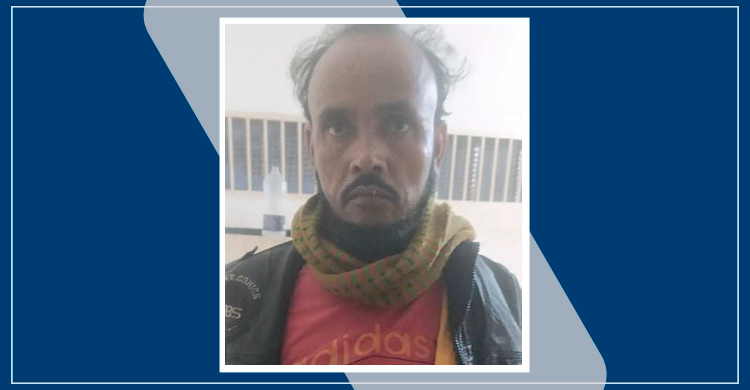 ফোনে অশ্লীল ভিডিও দেখিয়ে মেয়েকে একাধিকবার ধর্ষণ, বাবা গ্রেফতার