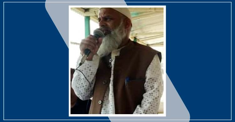 শিক্ষক কল্যাণ তহবিলের টাকা নয়-ছয়ের অভিযোগে চেয়ারম্যানকে অব্যাহতি