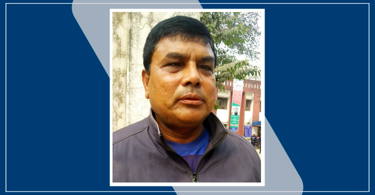 জীবিত স্কুলশিক্ষককে মৃত দেখানোর ঘটনায় ইসির তদন্ত কমিটি