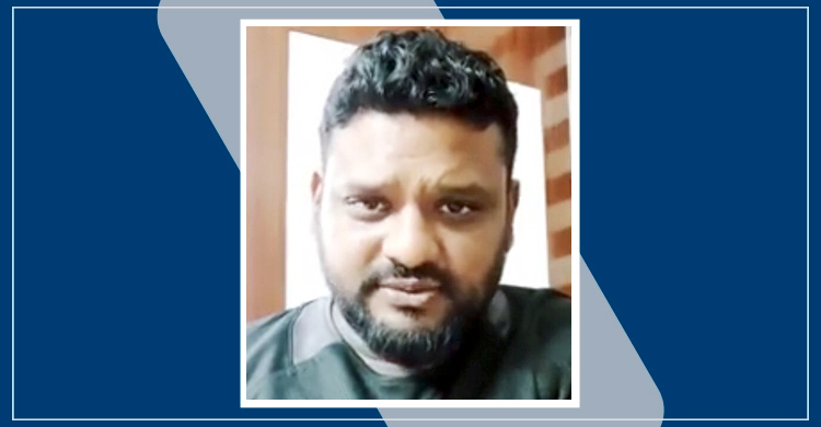 কারাগারে কুমিল্লার শীর্ষ সন্ত্রাসী মহিউদ্দিন
