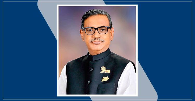 ওবায়দুল কাদের আজ দিশেহারা : কাদের মির্জা