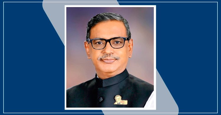 ‘স্ত্রীর চাপে নীরব দর্শকের ভূমিকা পালন করছেন ওবায়দুল কাদের’