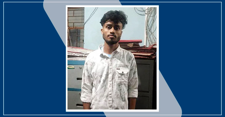 প্রধানমন্ত্রীর ছবি বিকৃত করে ফেসবুকে আপলোড, যুবক গ্রেফতার