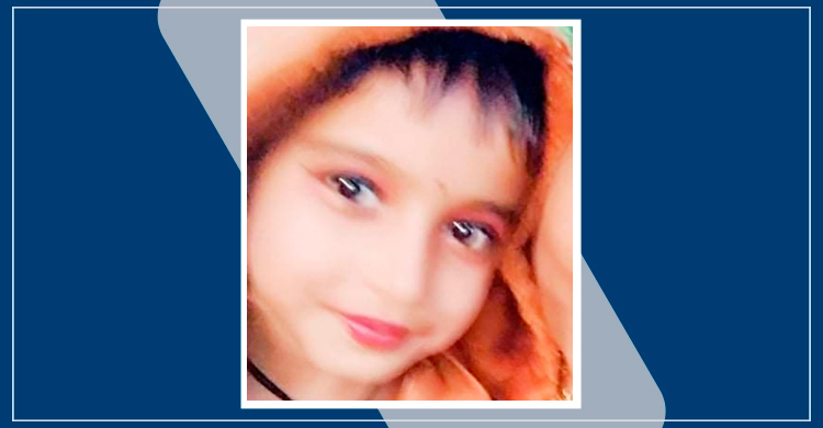 পুকুরে ডুবে প্রাণ গেল সুমাইয়ার