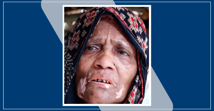 সেই শানু বেগমকে ‘পুনরায় জীবিত’ করার উদ্যোগ