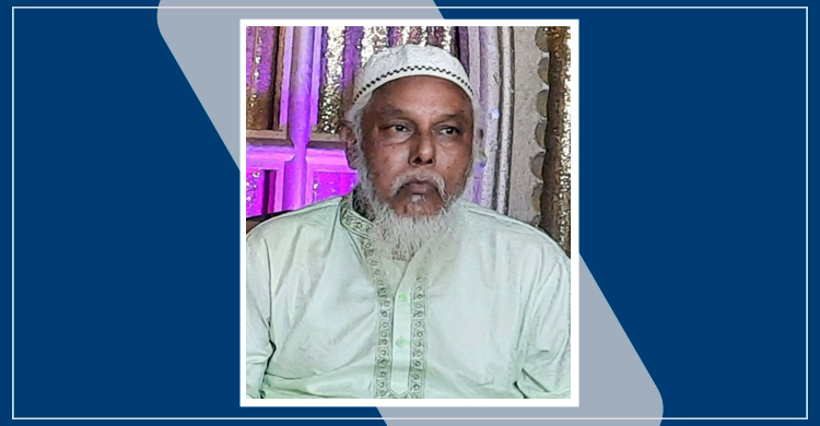 শম্ভুগঞ্জ ইউসি উচ্চ বিদ্যালয়ের শিক্ষক আনাস আর নেই