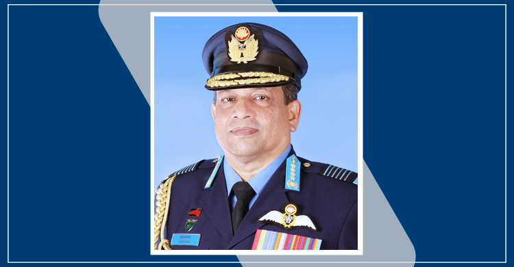 জাতিসংঘের শীর্ষ কর্মকর্তাদের সঙ্গে বিমান বাহিনী প্রধানের মতবিনিময়
