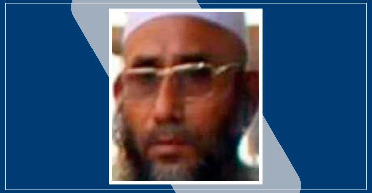 রিসোর্টকাণ্ডে গ্রেফতার হেফাজত নেতার মৃত্যু