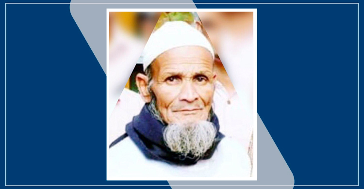স্পেনপ্রবাসী সাংবাদিক কবিরের বাবার মৃত্যু