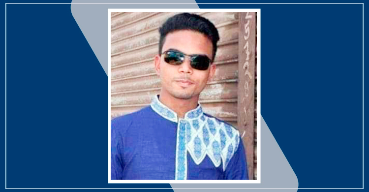 ভুয়া সনদে নামজারি করতে এসে জরিমানা গুনলেন যুবক