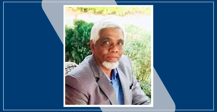 ক্যান্সারে মারা গেলেন ঢাকা কলেজের শিক্ষক শাহাদাৎ হোসেন