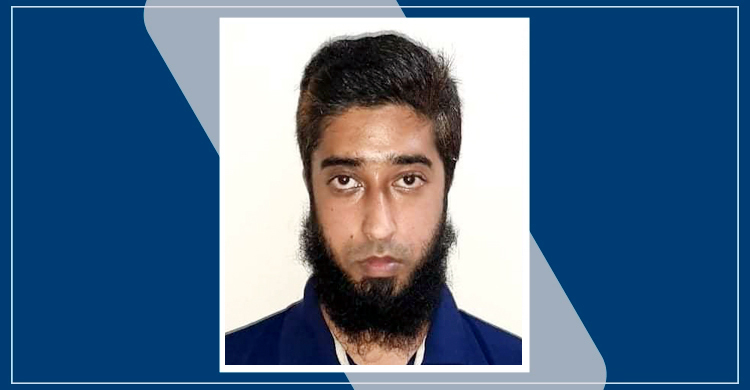 জঙ্গিবাদে সম্পৃক্ততার অভিযোগে নওগাঁয় গ্রেফতার ১