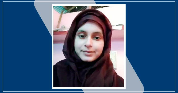 প্রায় ৭ মাস ধরে নিখোঁজ পুলিশ সদস্যের কলেজপড়ুয়া মেয়ে