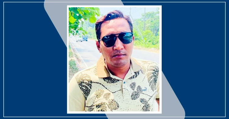 ওবায়দুল কাদেরকে কটূক্তি, নোবিপ্রবি কর্মকর্তা আটক