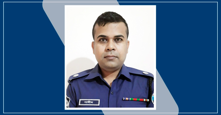 নোয়াখালীর আলোচিত এএসপি সামীমকে চট্টগ্রামে বদলি