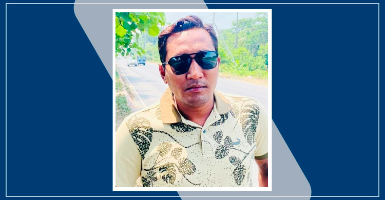 সেতুমন্ত্রীকে কটূক্তি, নোবিপ্রবির সেই কর্মকর্তাকে শোকজ