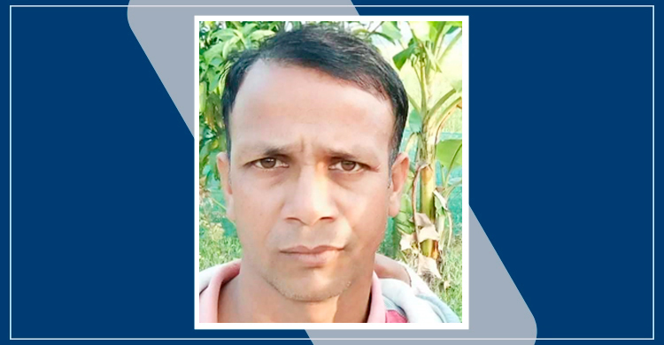 বাগানে মিলল নিখোঁজ যুবকের মরদেহ