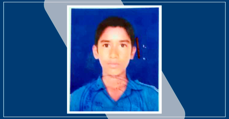 নেত্রকোনায় নদীতে নিখোঁজ স্কুলছাত্রের মরদেহ উদ্ধার