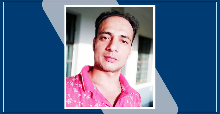 নিজের অস্ত্রের গুলিতে কনস্টেবলের আত্মহত্যা