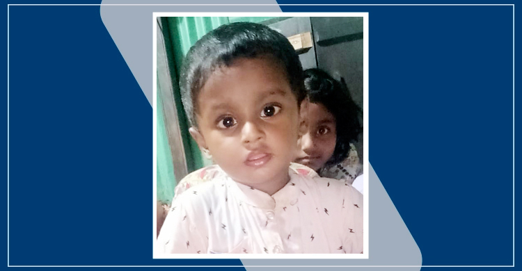 পুতুল ভেবে ডোবা থেকে বন্ধুরা তুলে আনল শিশুর মরদেহ