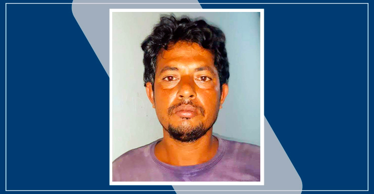 সাজা ১৭ বছর, পলাতক ছিলেন ২১ বছর