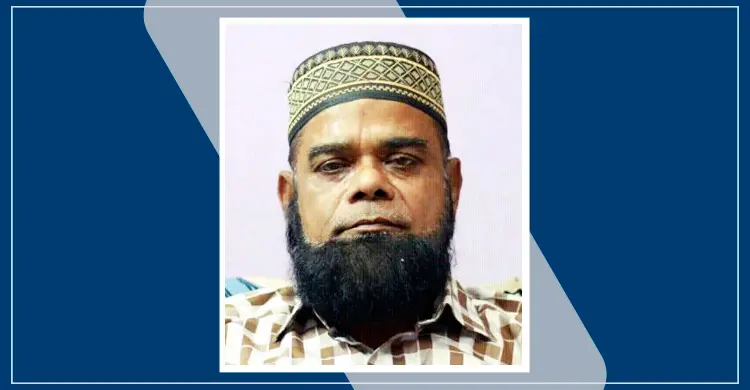 তাঁত বোর্ডের নতুন চেয়ারম্যান রেজাউল করিম