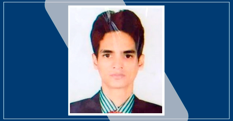 বরিশালে কলেজছাত্র সোহাগ হত্যায় দুজনের ফাঁসি, ৪ জনের যাবজ্জীবন