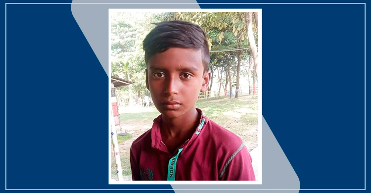 অভিমান করে কুড়িগ্রাম থেকে ঢাকায় চলে এলো শিশু নাঈম