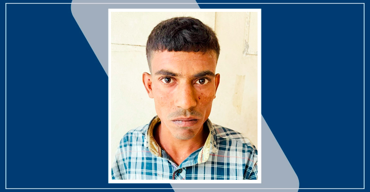 সোনাগাজীতে মাকে গলা কেটে হত্যা, যুবক আটক