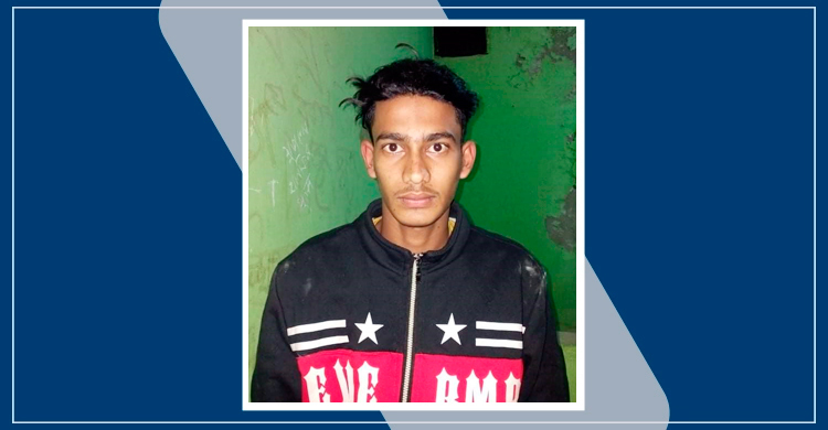 টিকা নিতে যাওয়ার পথে কিশোরীকে অপহরণ, যুবক গ্রেফতার