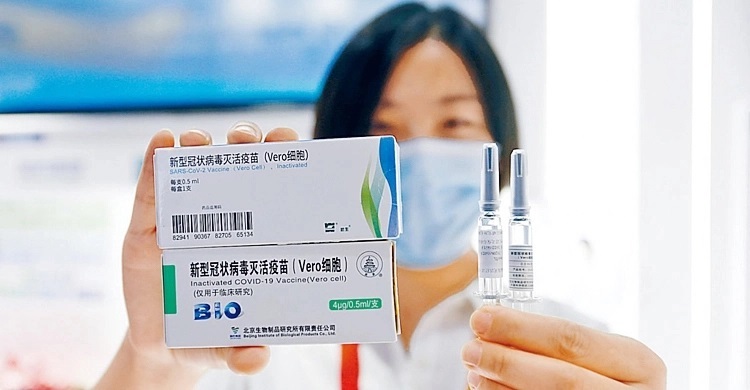 54 lakh more Sinopharm vaccine jabs arrive