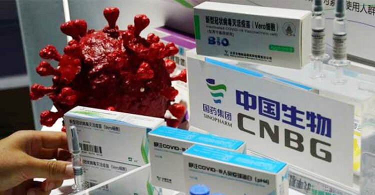 China gives its first COVID-19 vaccine approval to Sinopharm