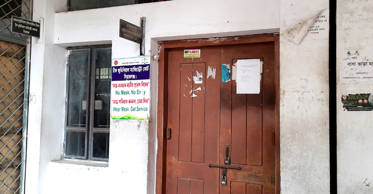 মারামারির ঘটনায় এজলাসে তালা, আইনজীবীদের আদালত বর্জন