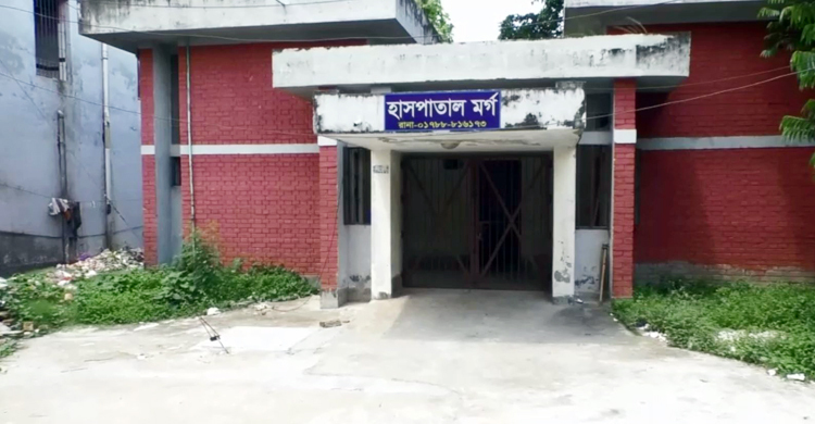 সিরাজগঞ্জে শপিং ব্যাগে মিললো নবজাতকের মরদেহ